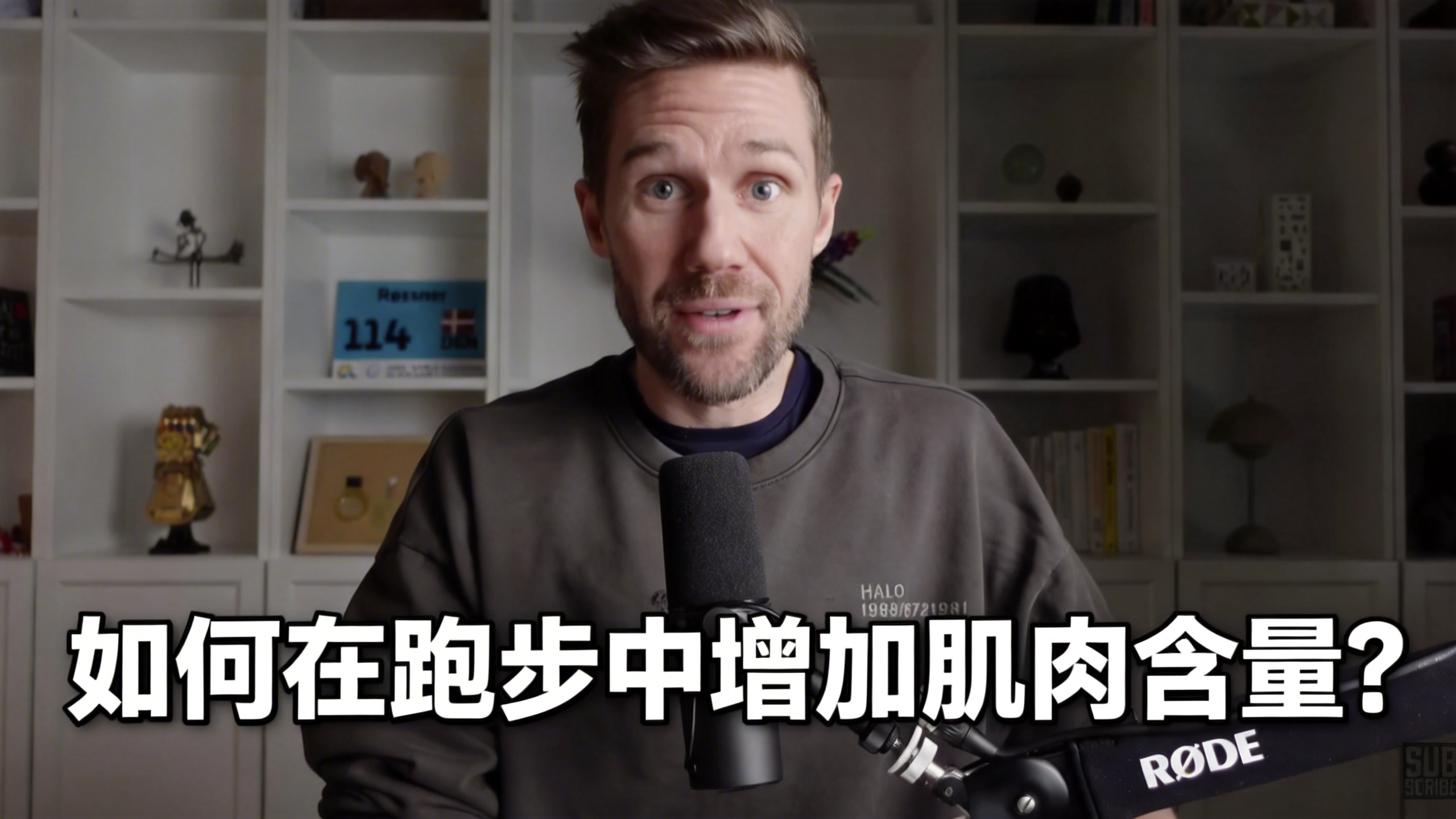 进化悖论：为何你无需在“肌肉”与“速度”之间做单选题